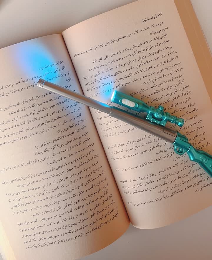 رواننویس تفنگ چراغدار
