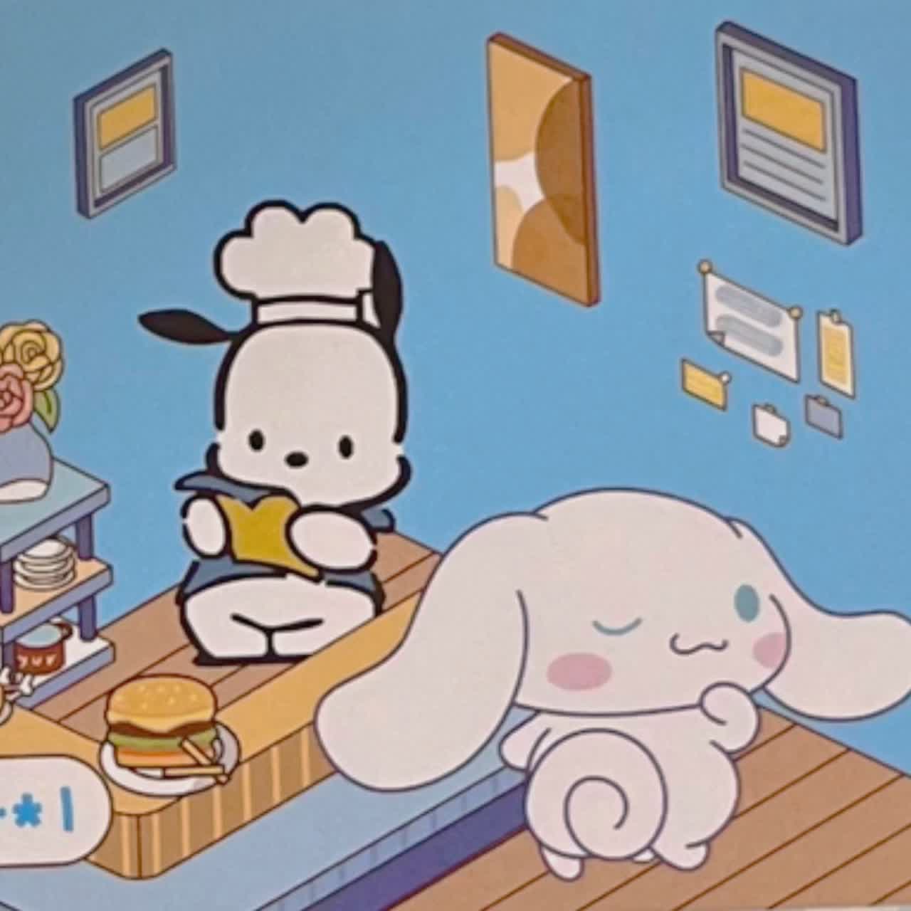 چیدمان سه بعدی