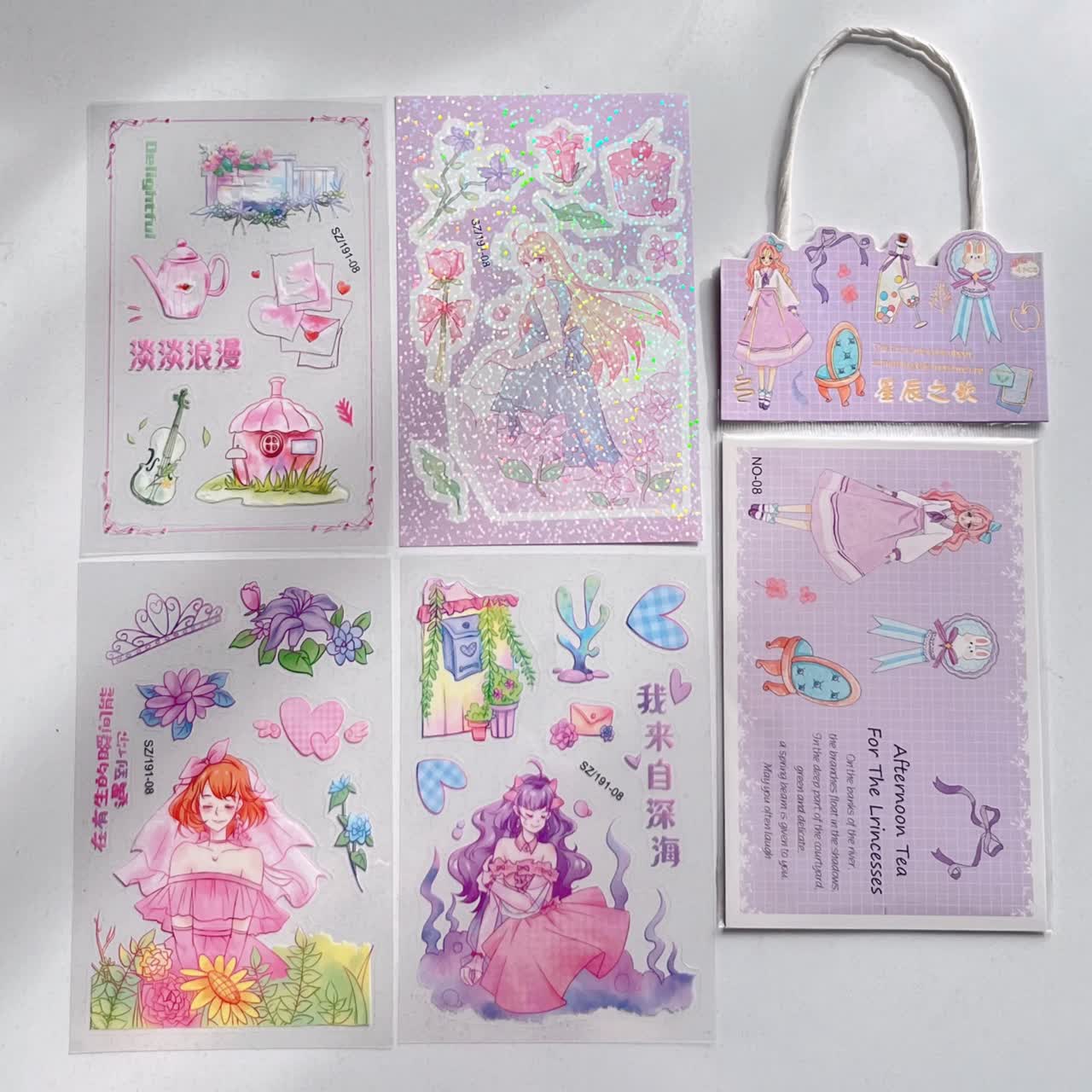 استیکر دسته دار انیمه