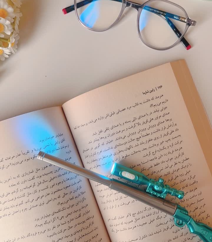 رواننویس تفنگ چراغ دار