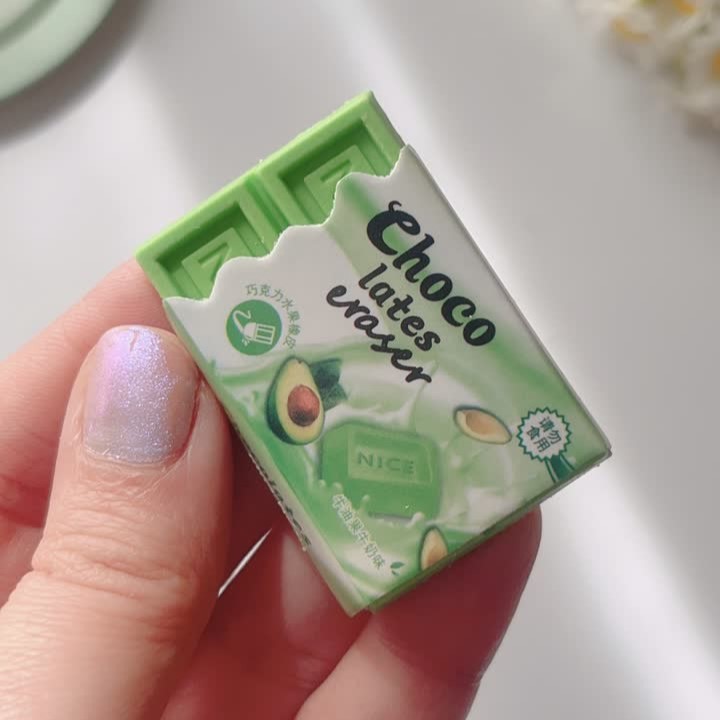 پاکن شکلات تخته ای