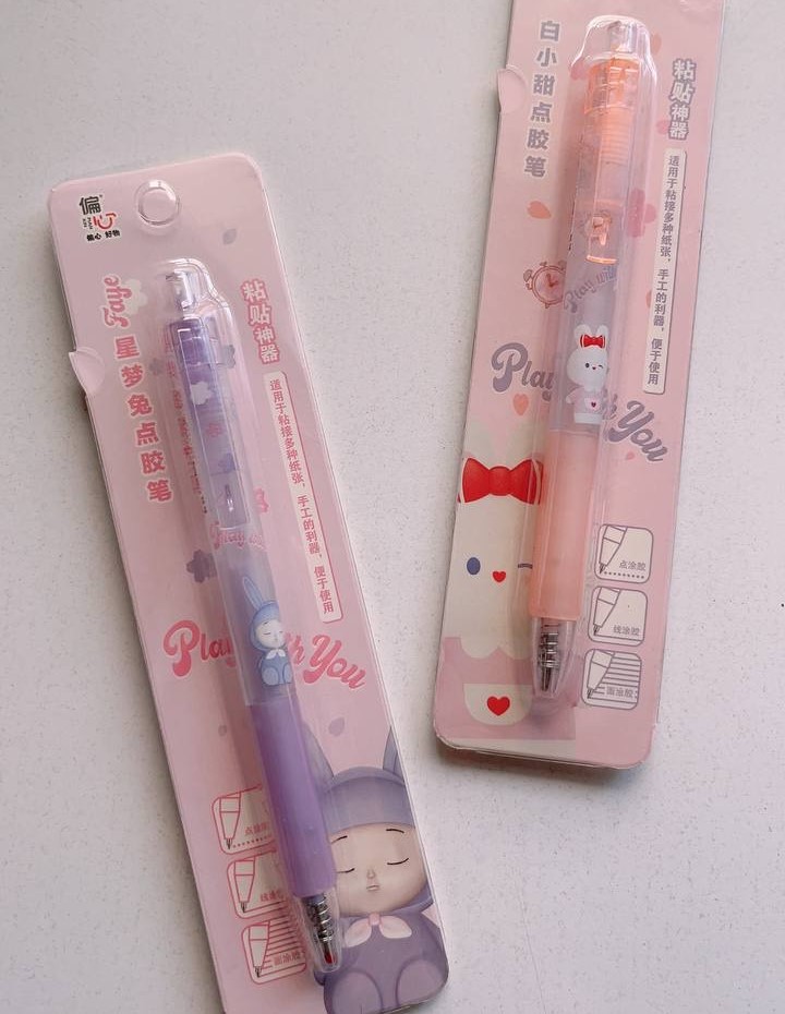 چسب خودکاری